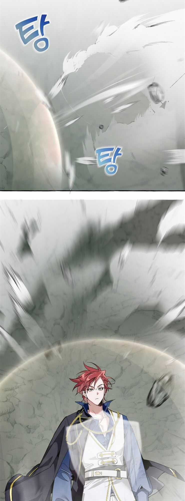 Sự Ra Đời Của Một Anh Hùng Chapter 26 trang 12