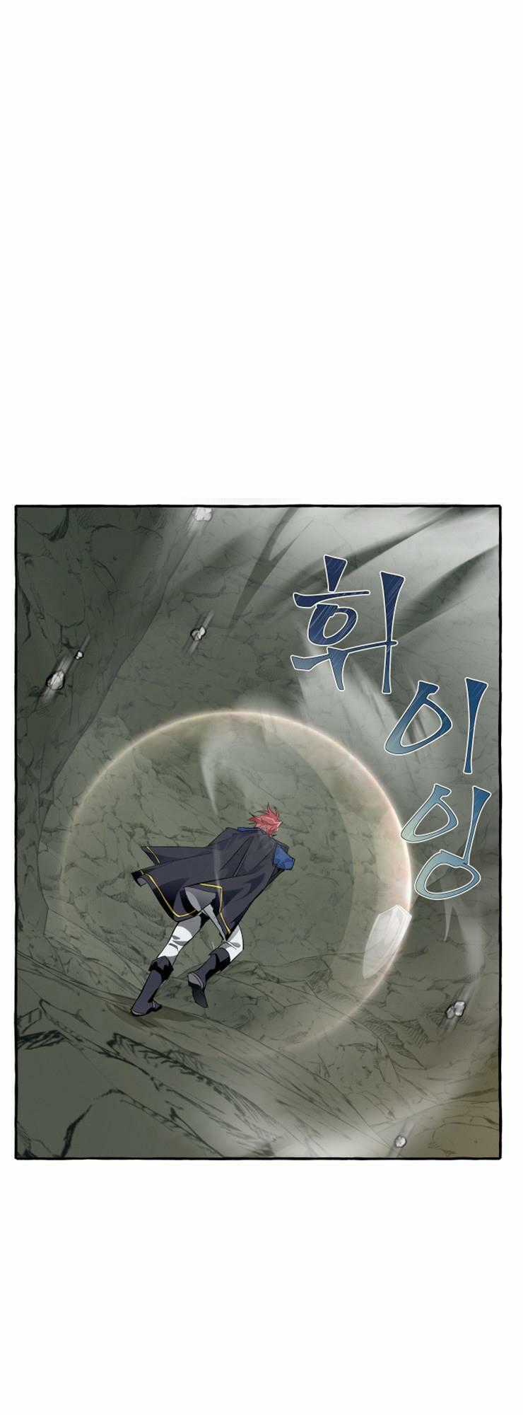 Sự Ra Đời Của Một Anh Hùng Chapter 26 trang 18