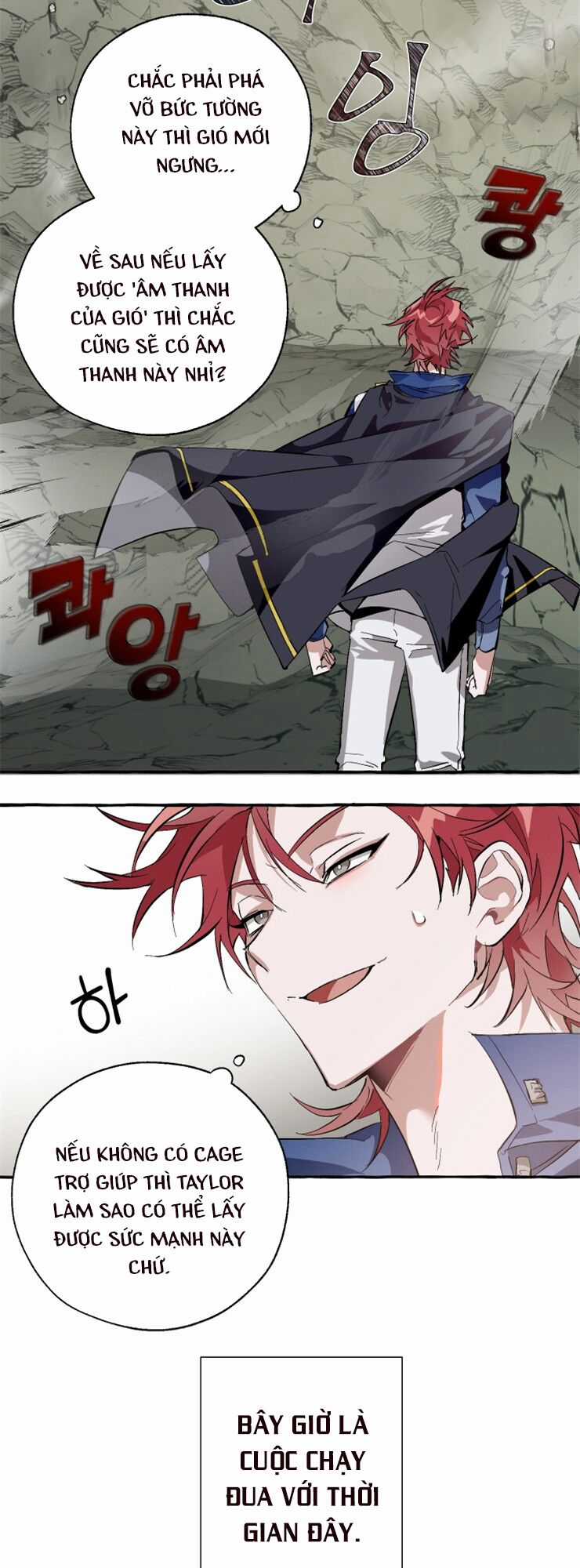 Sự Ra Đời Của Một Anh Hùng Chapter 26 trang 5