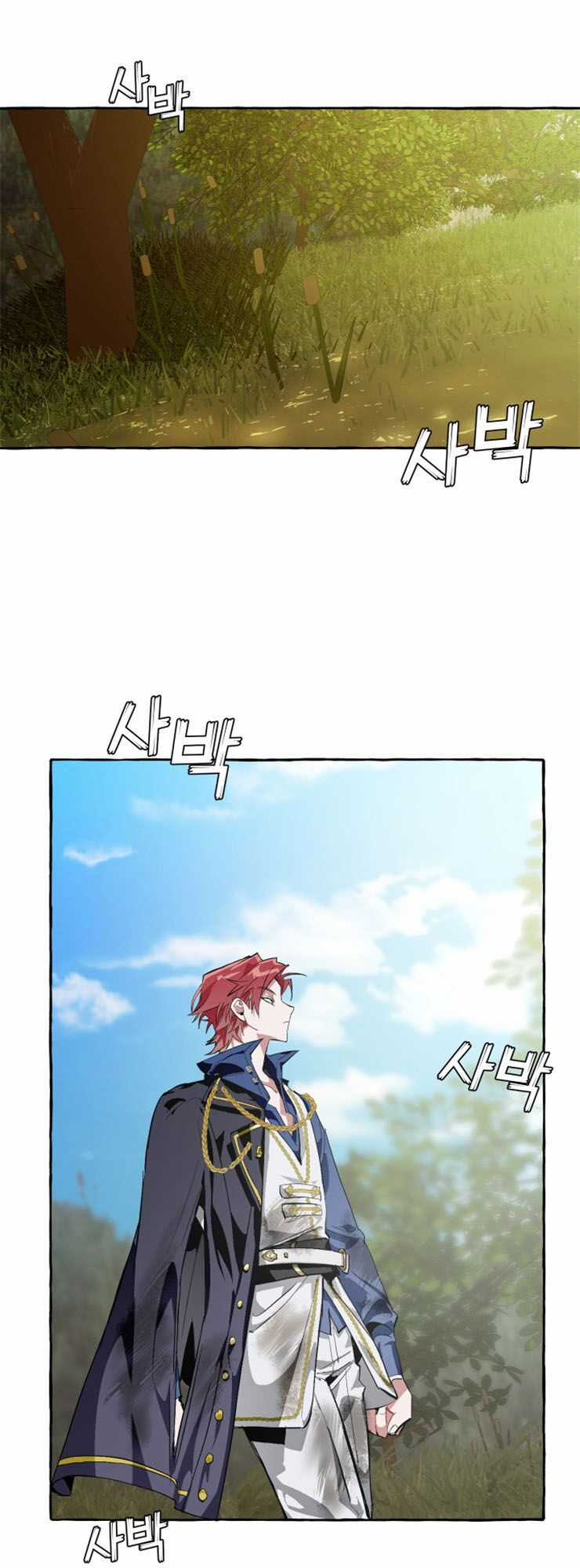 Sự Ra Đời Của Một Anh Hùng Chapter 27 trang 17