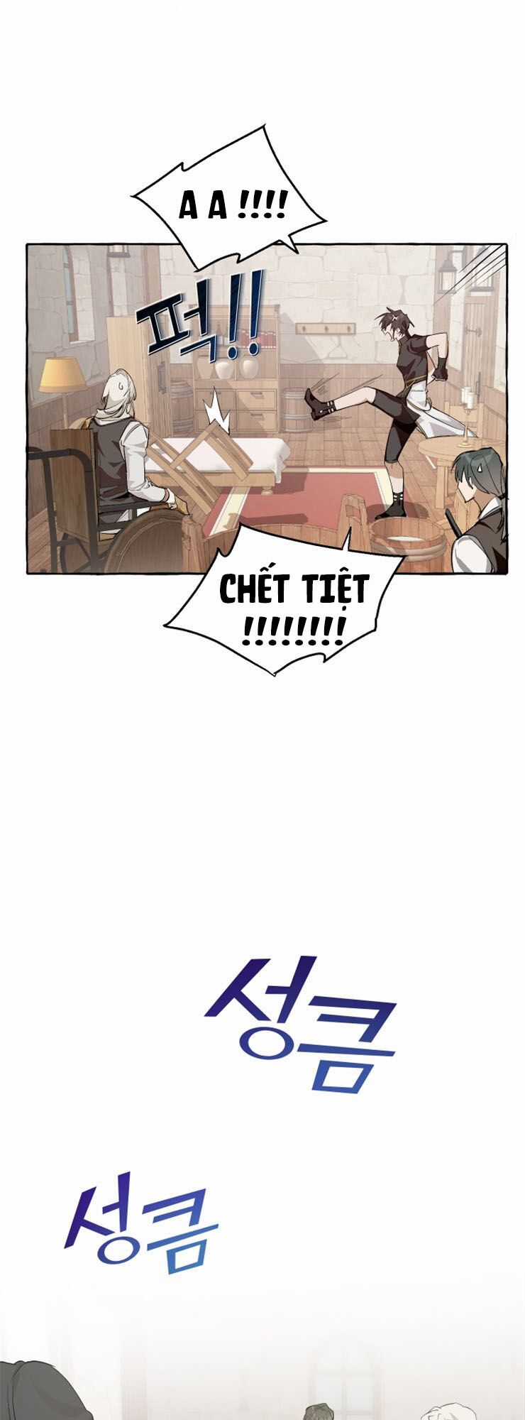 Sự Ra Đời Của Một Anh Hùng Chapter 27 trang 26