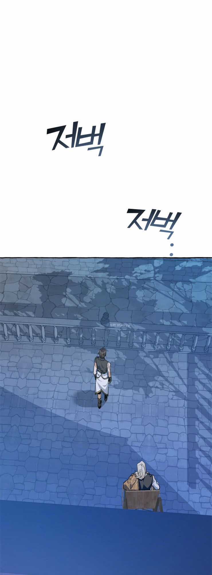 Sự Ra Đời Của Một Anh Hùng Chapter 27 trang 29