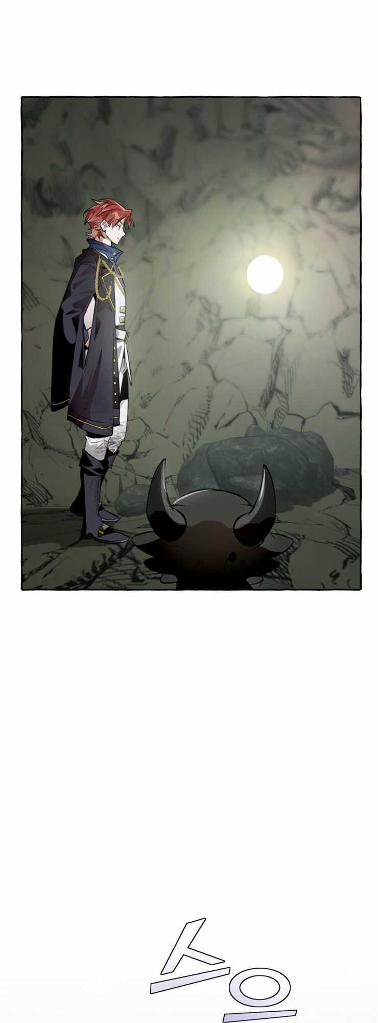 Sự Ra Đời Của Một Anh Hùng Chapter 27 trang 3