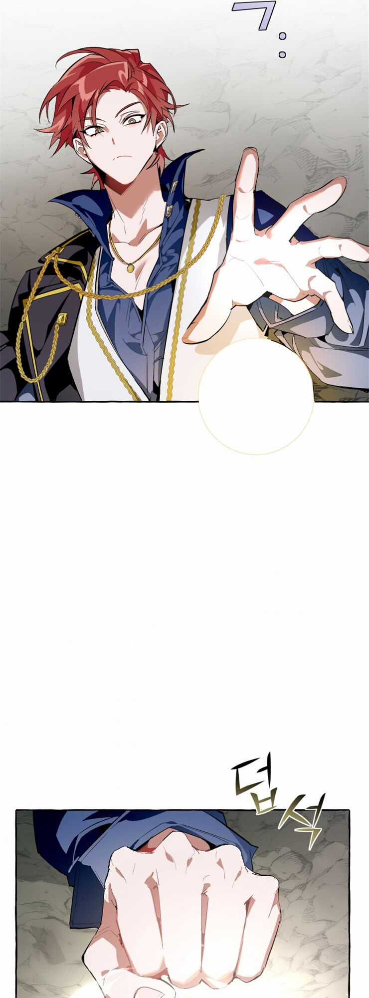 Sự Ra Đời Của Một Anh Hùng Chapter 27 trang 4