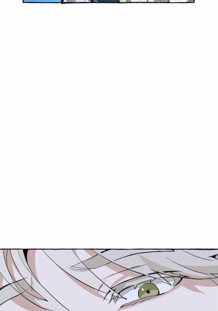 Sự Ra Đời Của Một Anh Hùng Chapter 27 trang 43