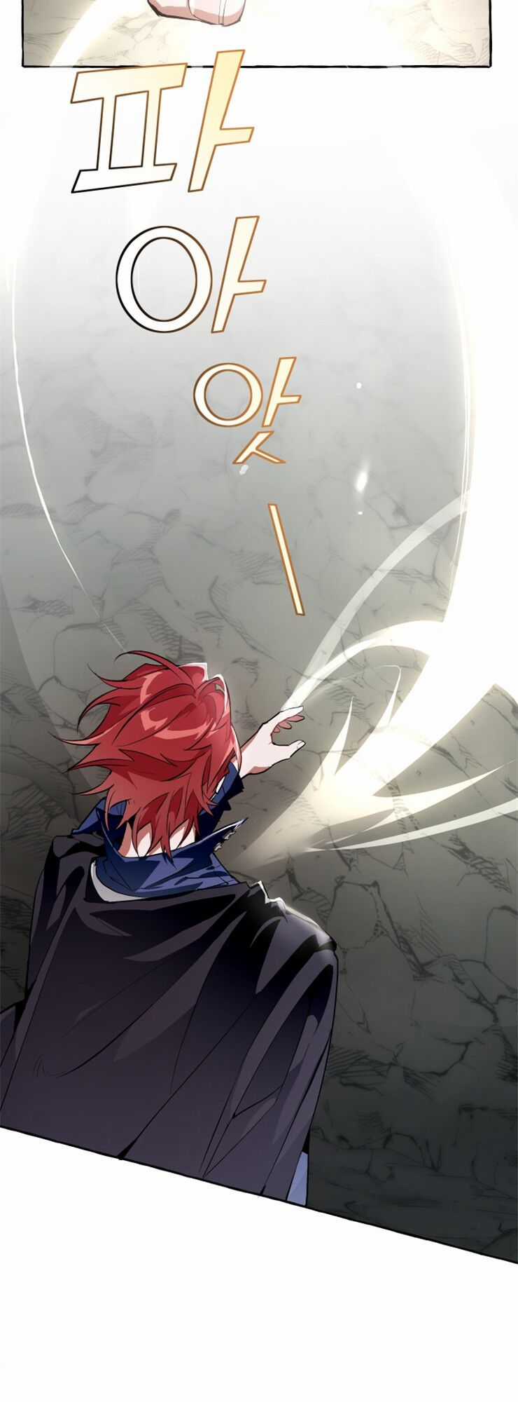 Sự Ra Đời Của Một Anh Hùng Chapter 27 trang 5