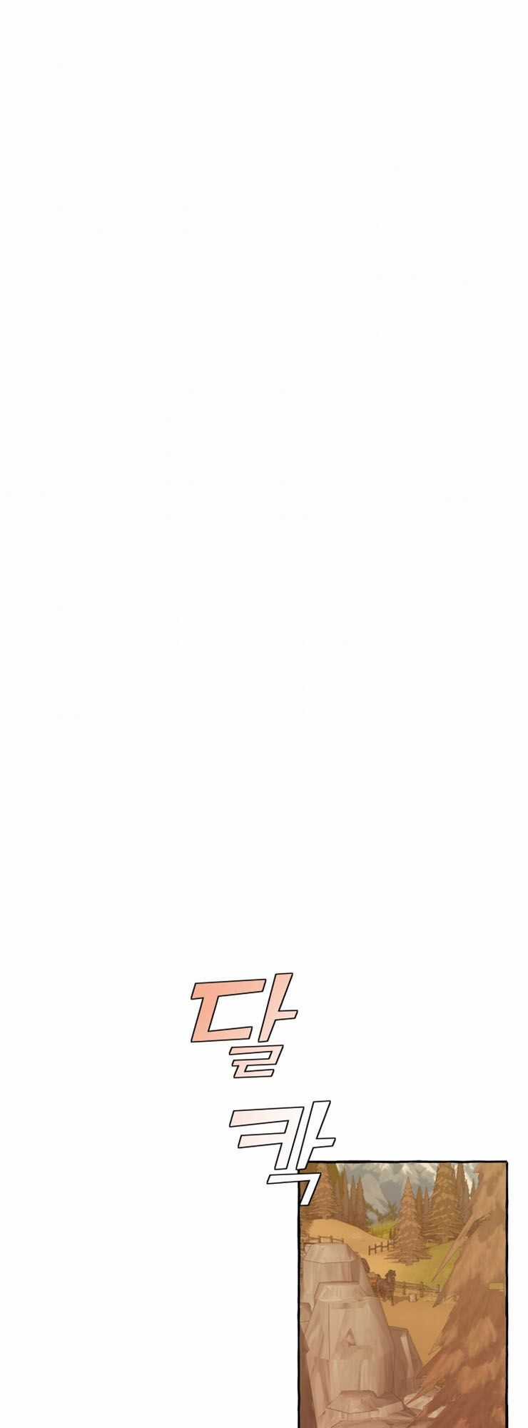 Sự Ra Đời Của Một Anh Hùng Chapter 28 trang 44