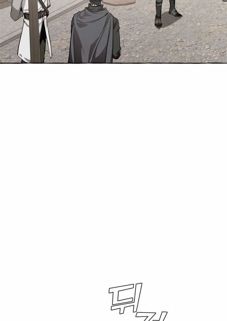 Sự Ra Đời Của Một Anh Hùng Chapter 28 trang 6