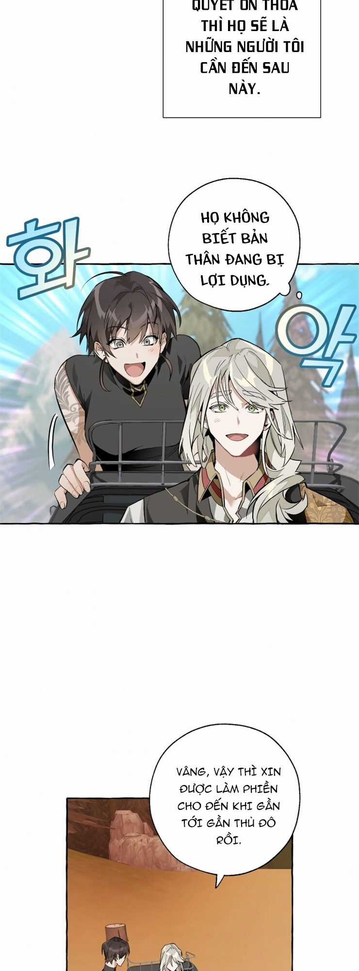 Sự Ra Đời Của Một Anh Hùng Chapter 29 trang 36