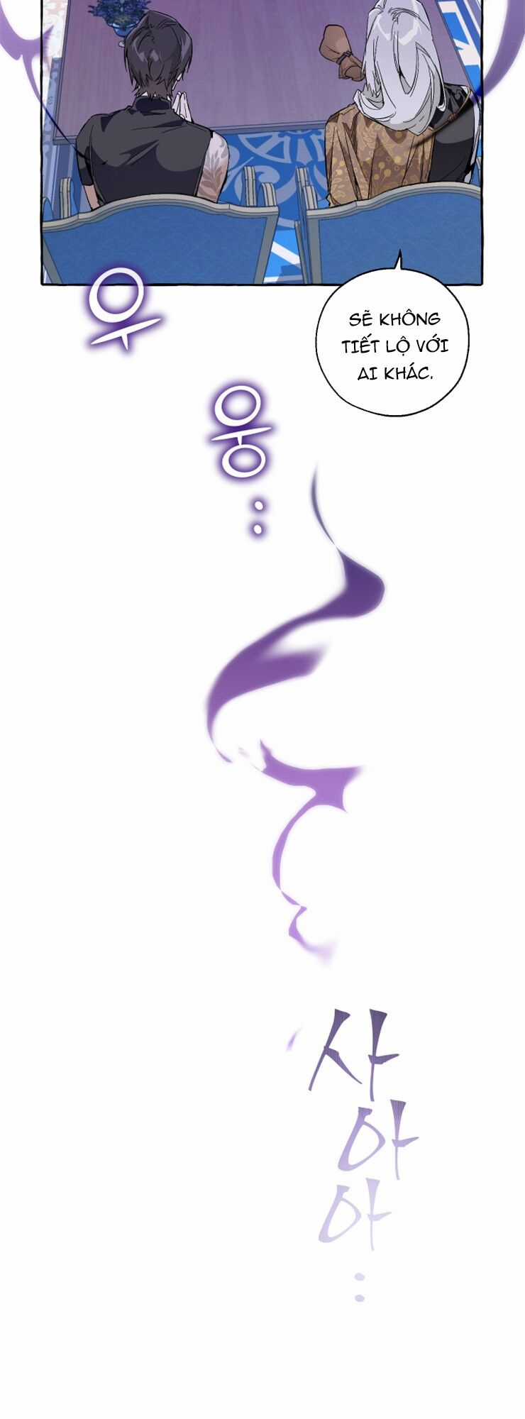 Sự Ra Đời Của Một Anh Hùng Chapter 30 trang 43