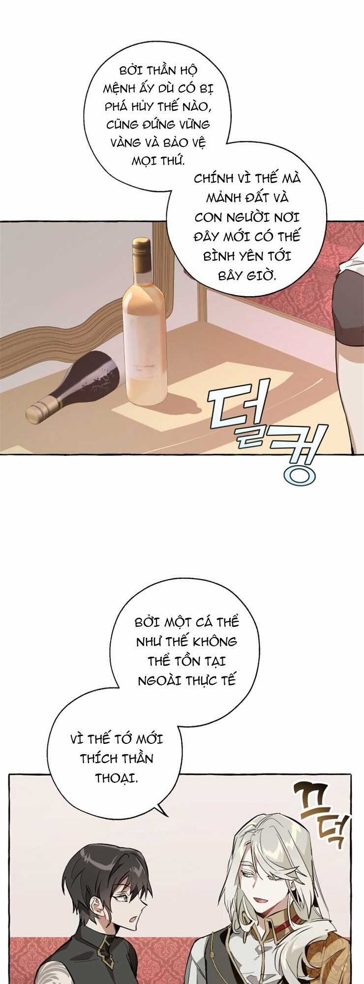 Sự Ra Đời Của Một Anh Hùng Chapter 31 trang 41