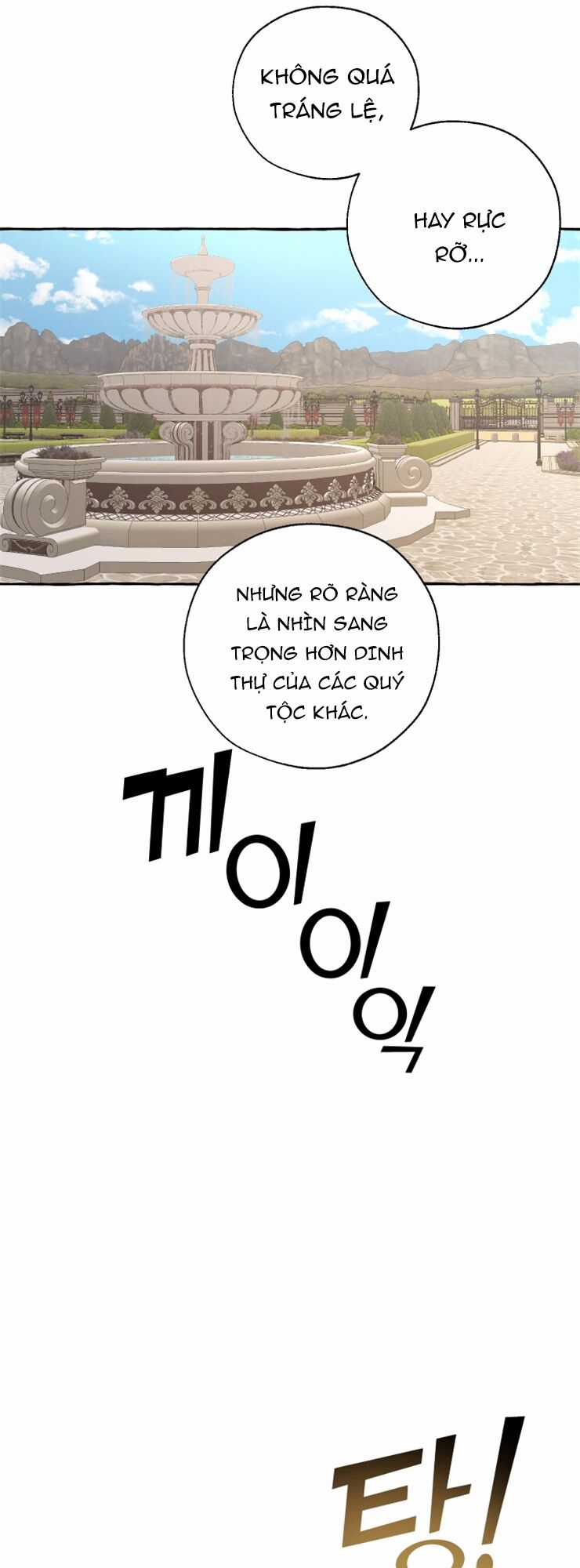 Sự Ra Đời Của Một Anh Hùng Chapter 32 trang 16