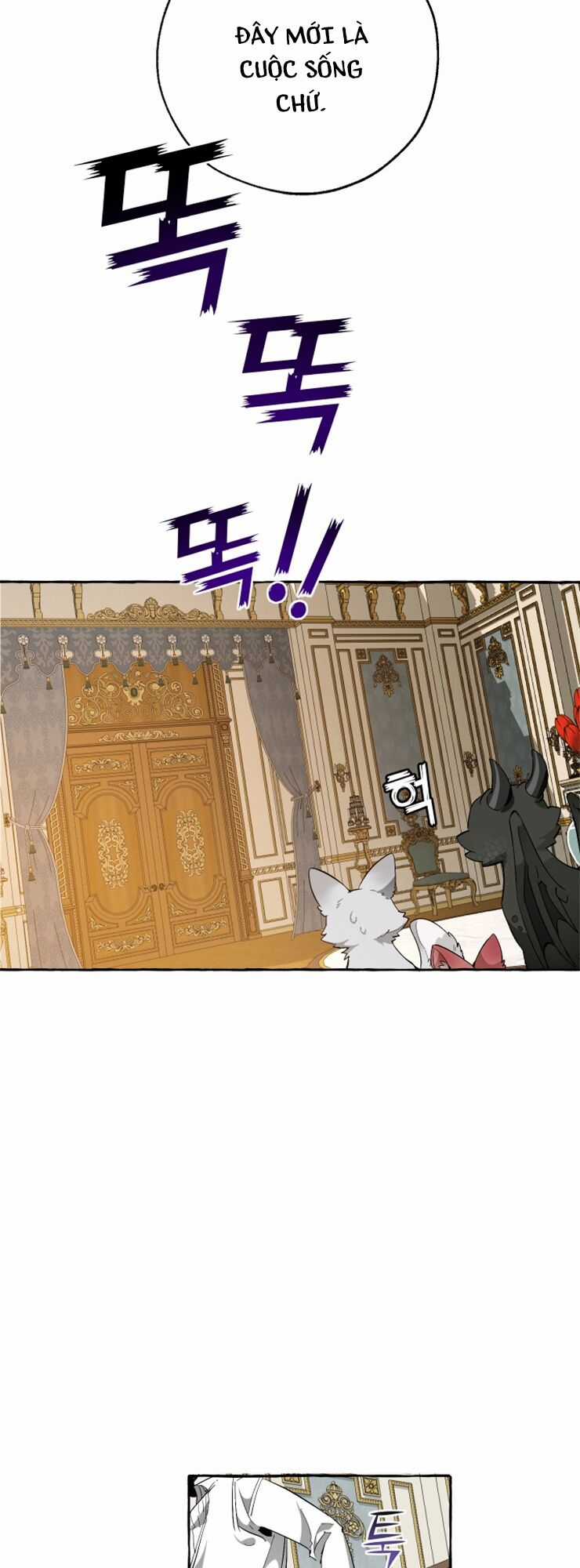 Sự Ra Đời Của Một Anh Hùng Chapter 32 trang 38