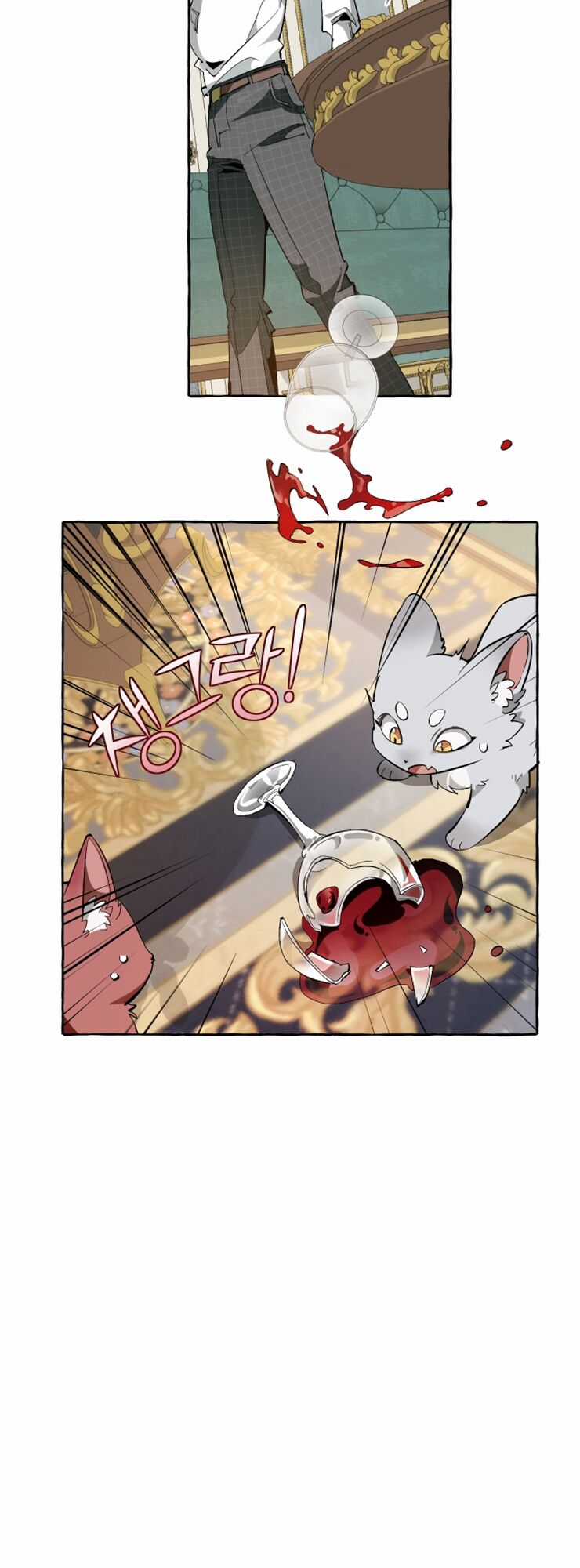 Sự Ra Đời Của Một Anh Hùng Chapter 32 trang 39