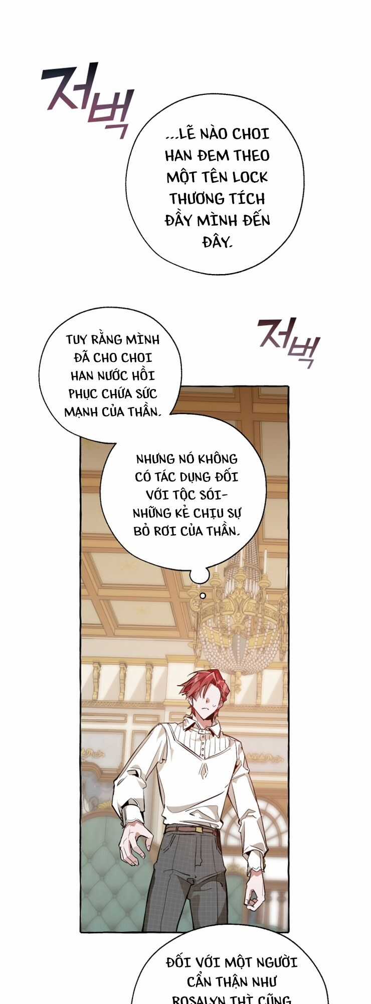 Sự Ra Đời Của Một Anh Hùng Chapter 32 trang 42