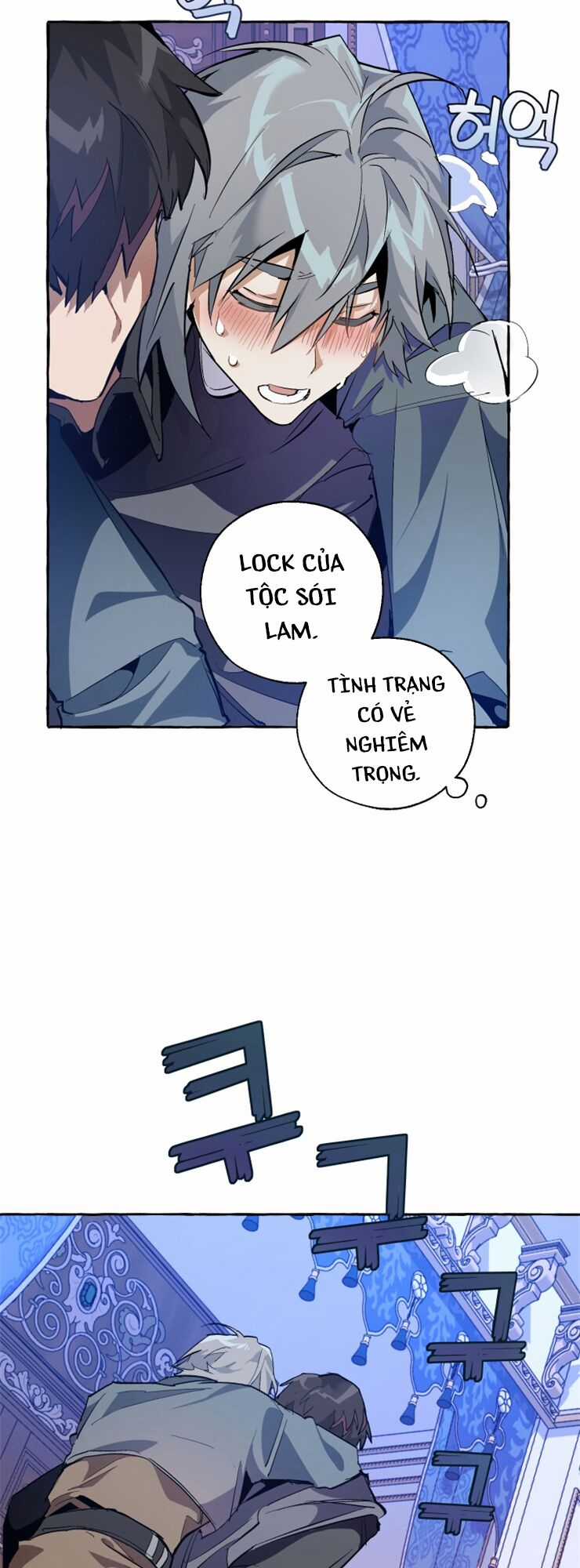 Sự Ra Đời Của Một Anh Hùng Chapter 32 trang 47