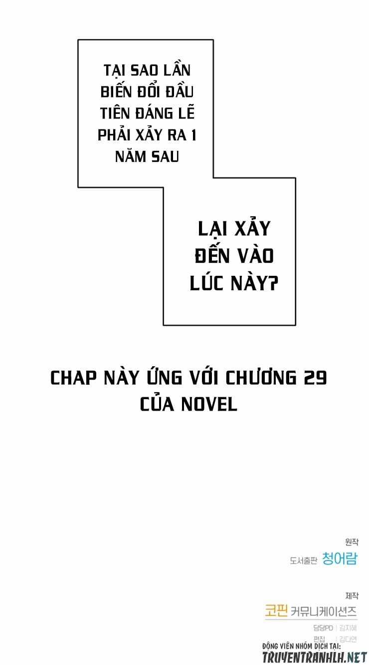 Sự Ra Đời Của Một Anh Hùng Chapter 32 trang 49