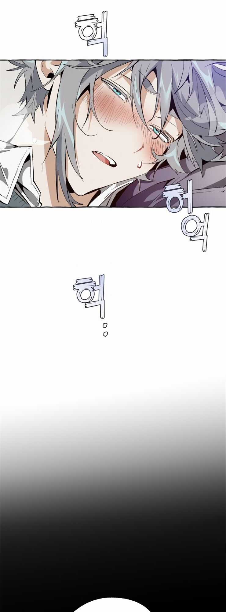 Sự Ra Đời Của Một Anh Hùng Chapter 33 trang 5