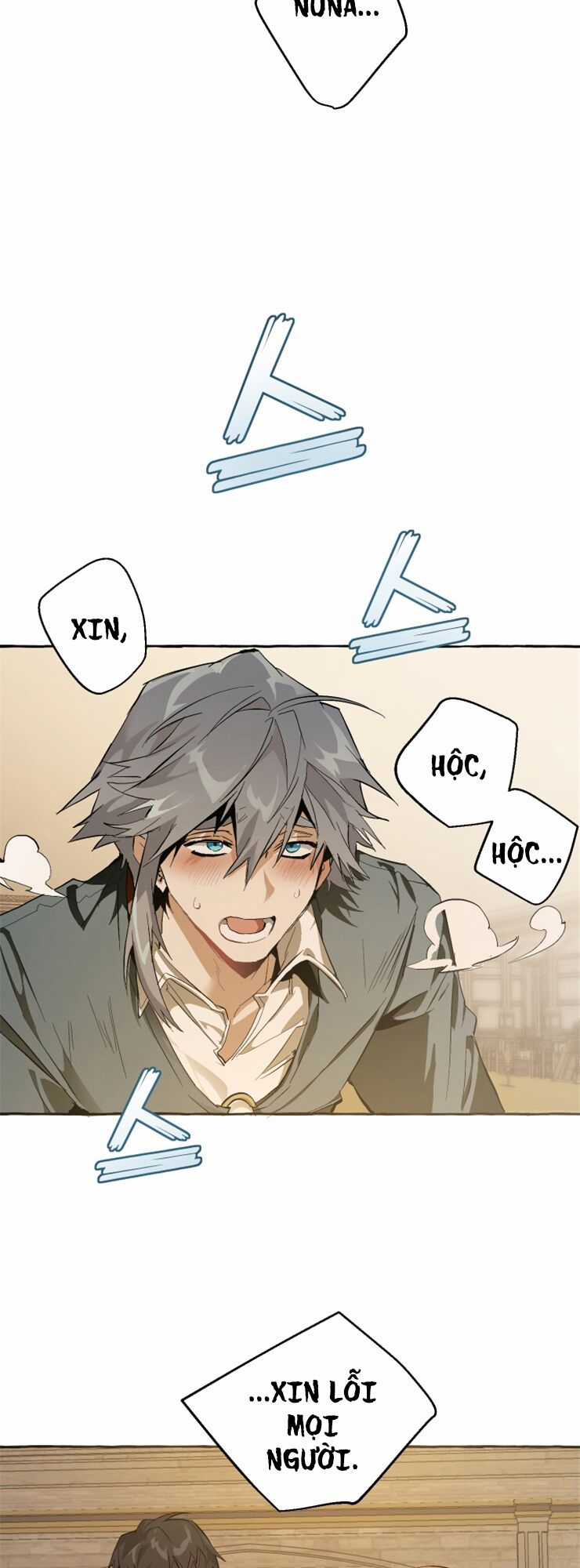 Sự Ra Đời Của Một Anh Hùng Chapter 34 trang 44