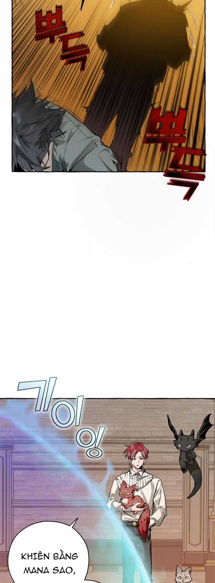 Sự Ra Đời Của Một Anh Hùng Chapter 34 trang 5