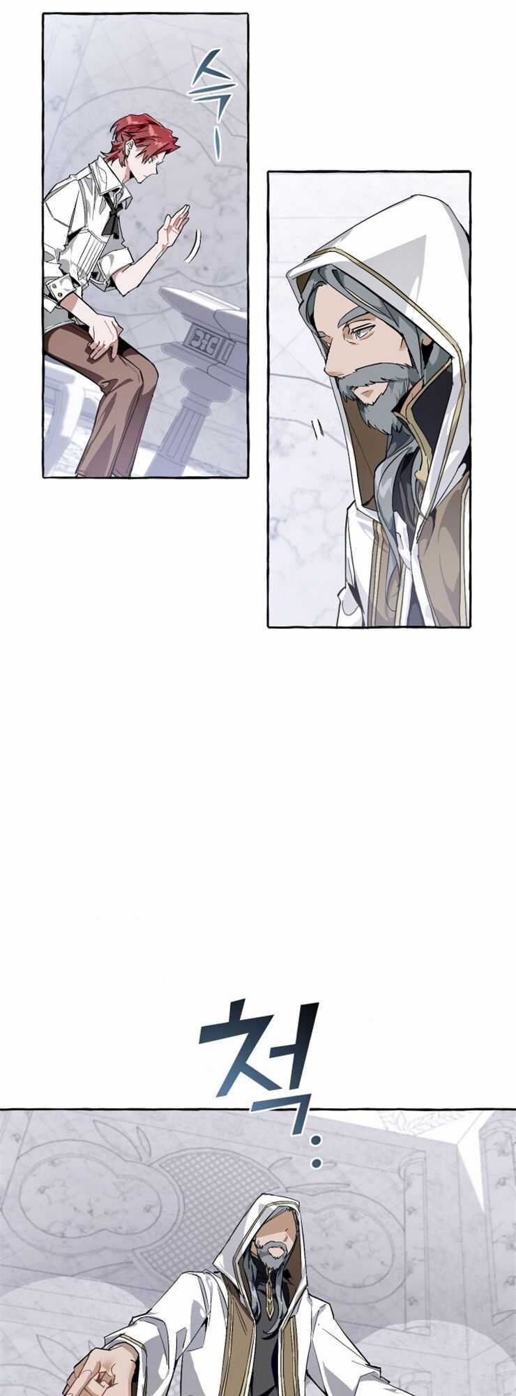 Sự Ra Đời Của Một Anh Hùng Chapter 37 trang 4