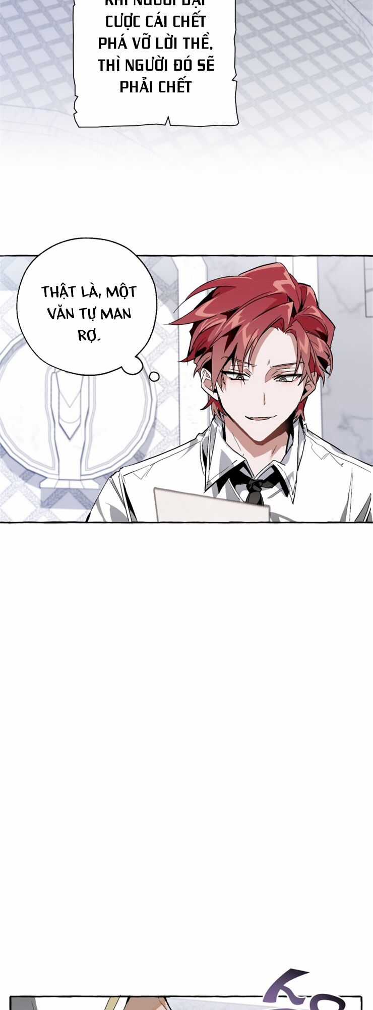 Sự Ra Đời Của Một Anh Hùng Chapter 37 trang 7