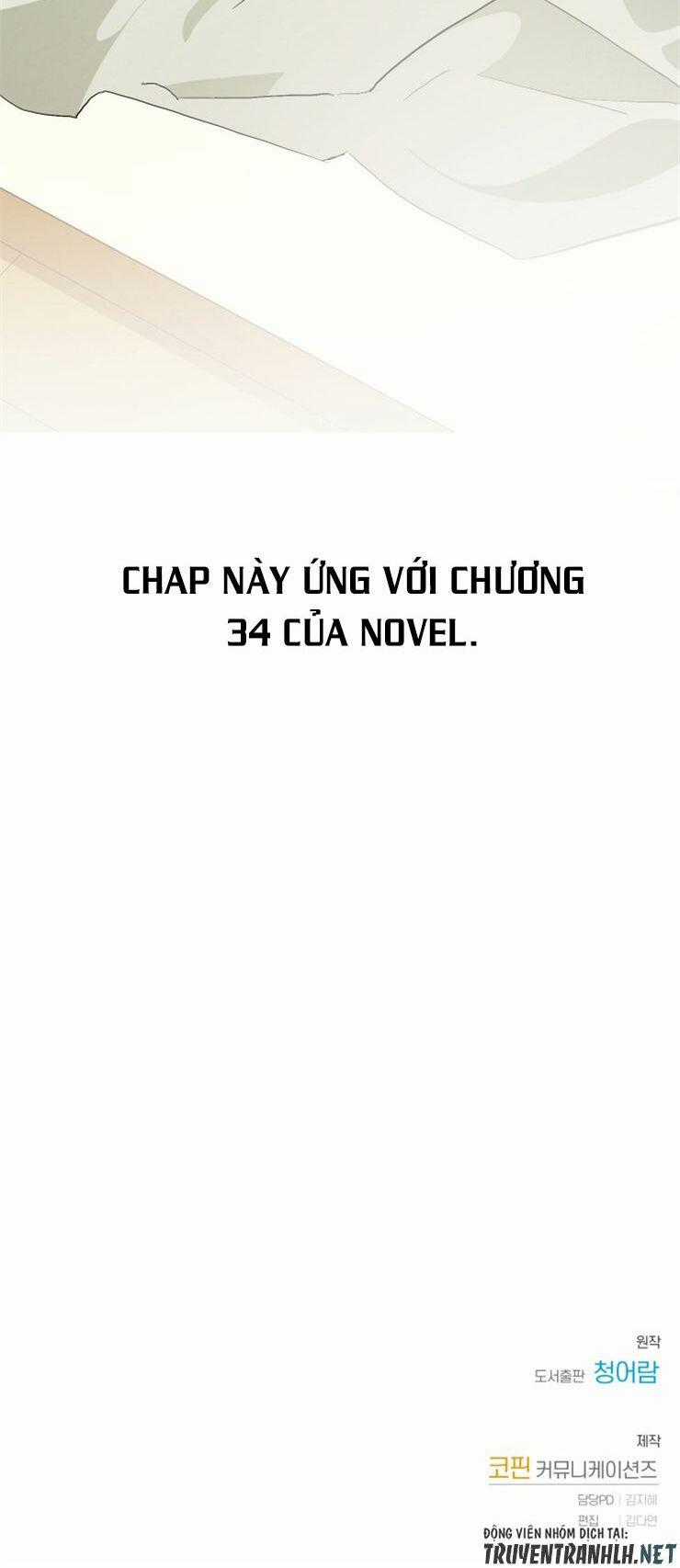 Sự Ra Đời Của Một Anh Hùng Chapter 38 trang 47