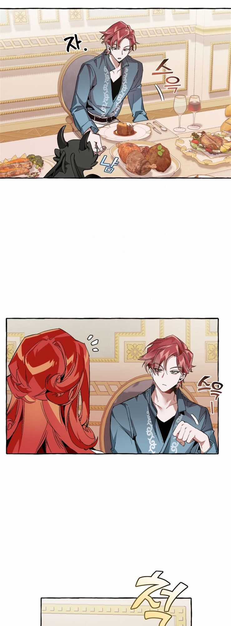 Sự Ra Đời Của Một Anh Hùng Chapter 40 trang 20