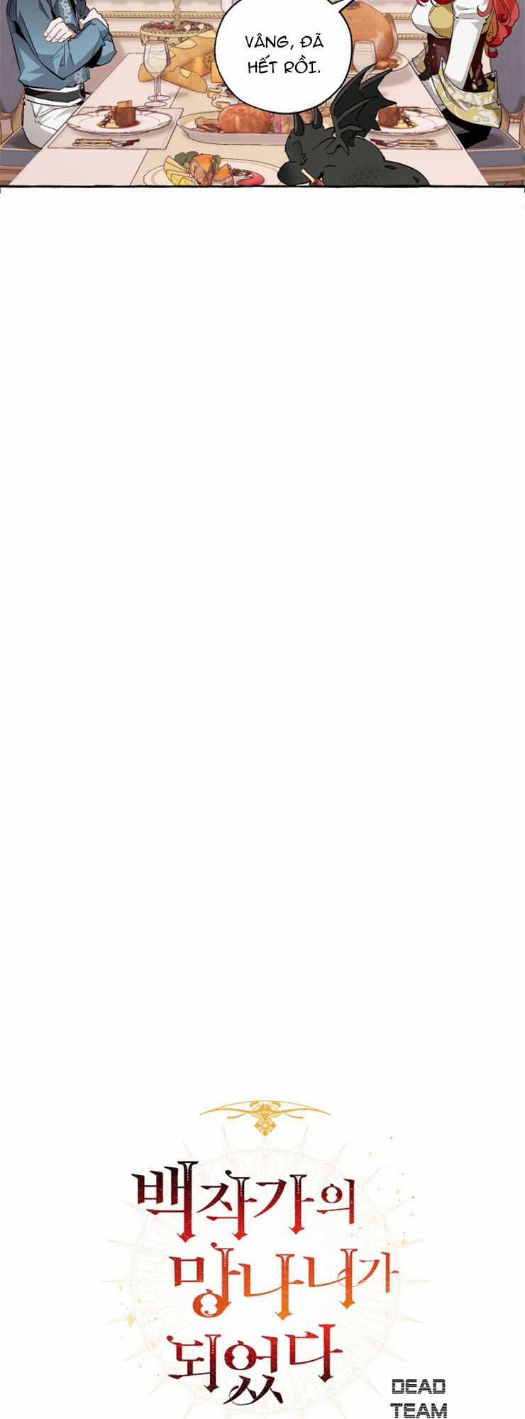 Sự Ra Đời Của Một Anh Hùng Chapter 40 trang 8