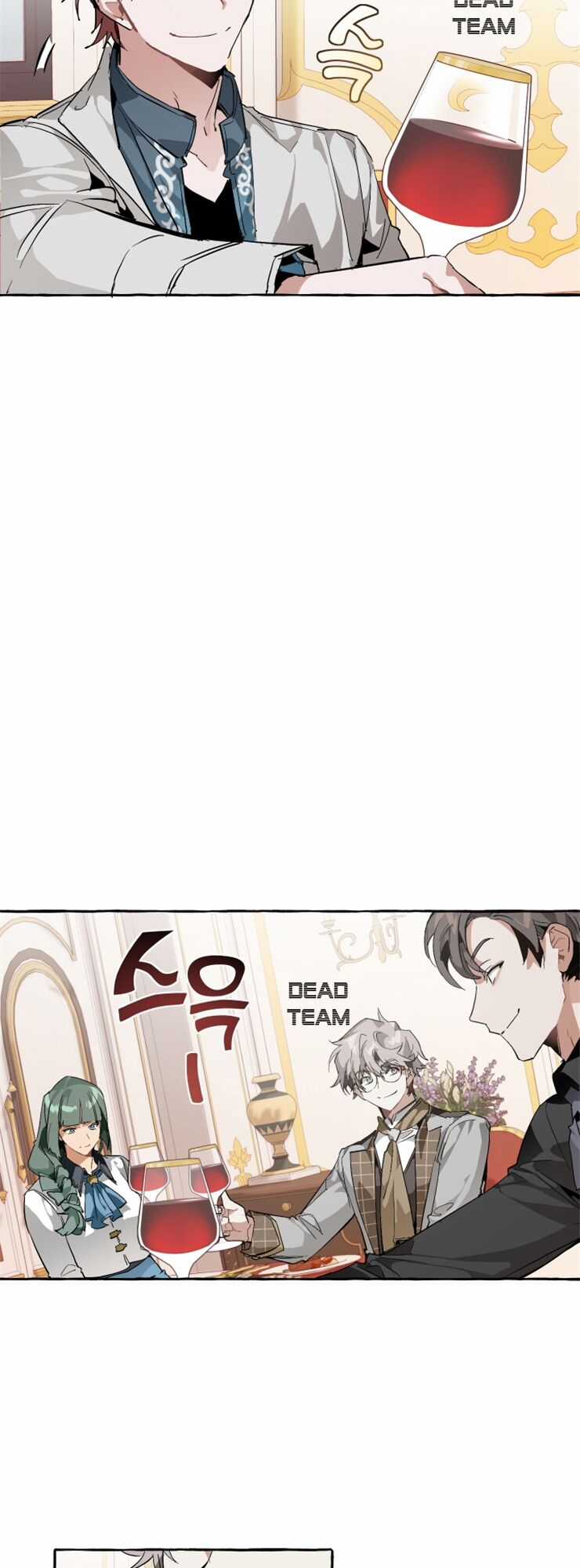 Sự Ra Đời Của Một Anh Hùng Chapter 41 trang 12