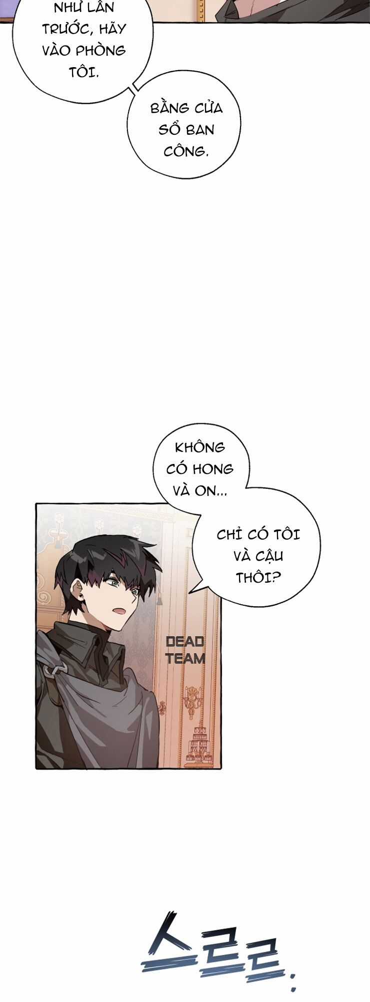 Sự Ra Đời Của Một Anh Hùng Chapter 41 trang 22