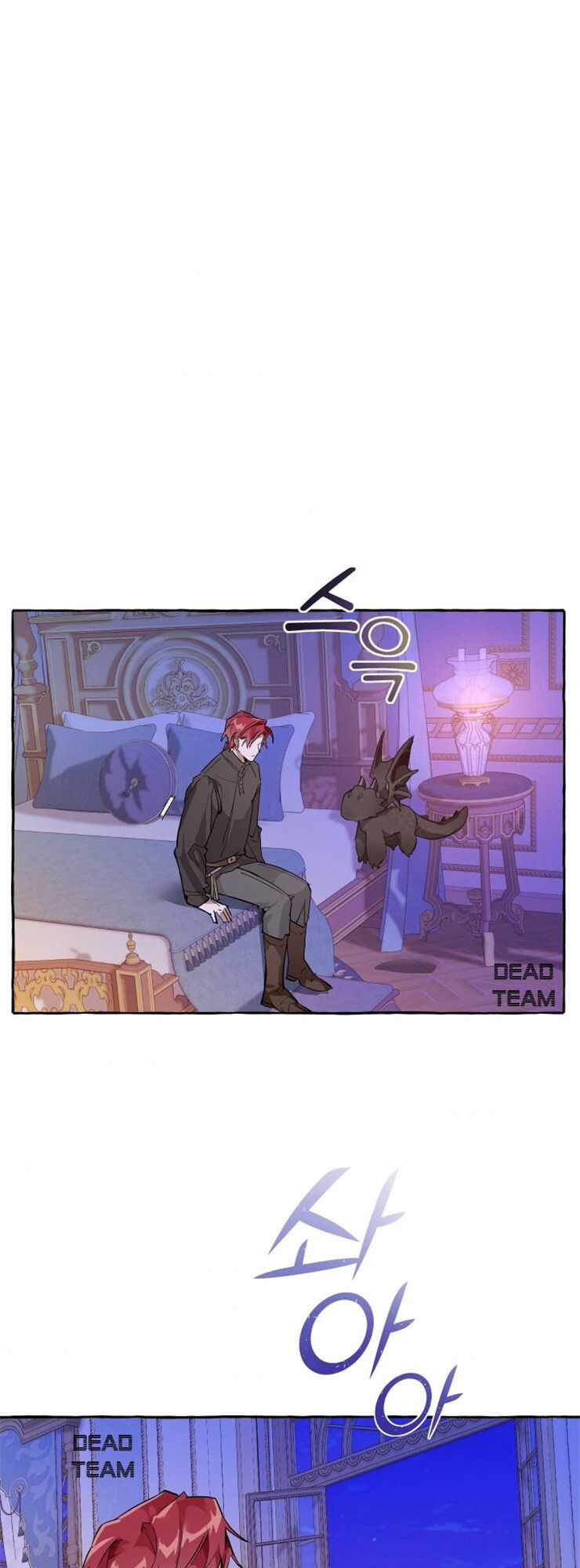 Sự Ra Đời Của Một Anh Hùng Chapter 41 trang 30