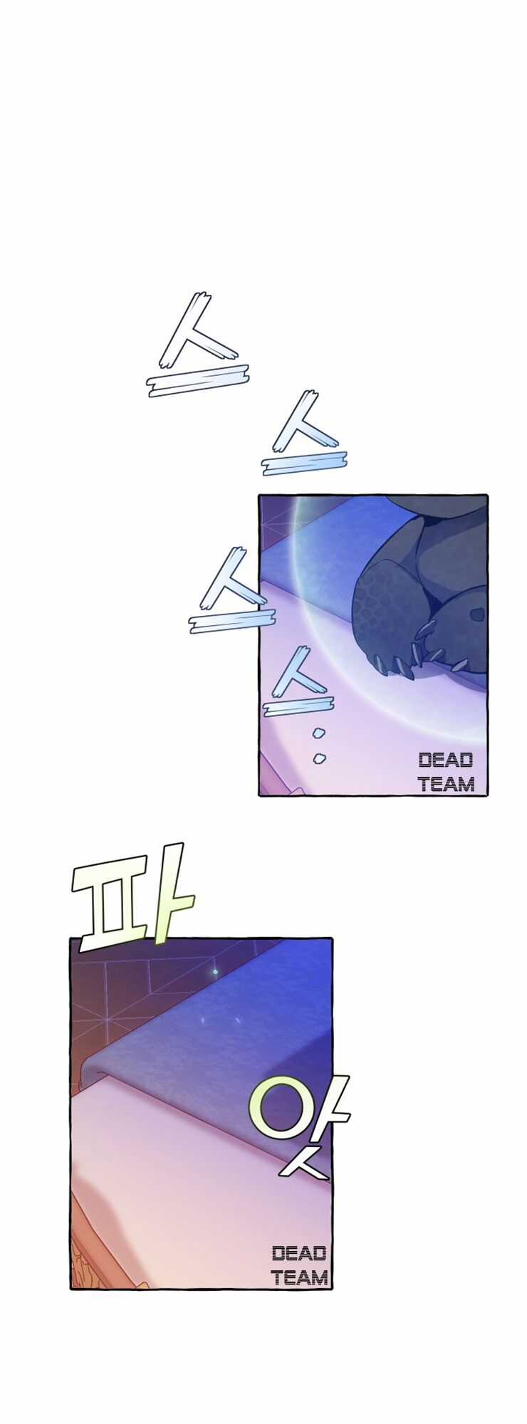 Sự Ra Đời Của Một Anh Hùng Chapter 41 trang 37