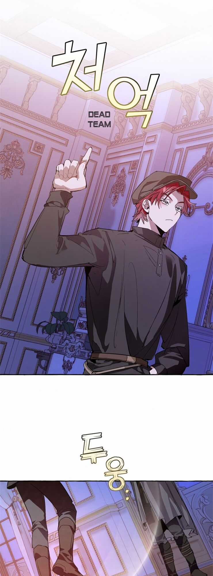 Sự Ra Đời Của Một Anh Hùng Chapter 41 trang 40