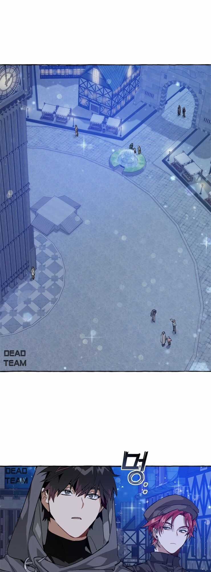 Sự Ra Đời Của Một Anh Hùng Chapter 42 trang 14