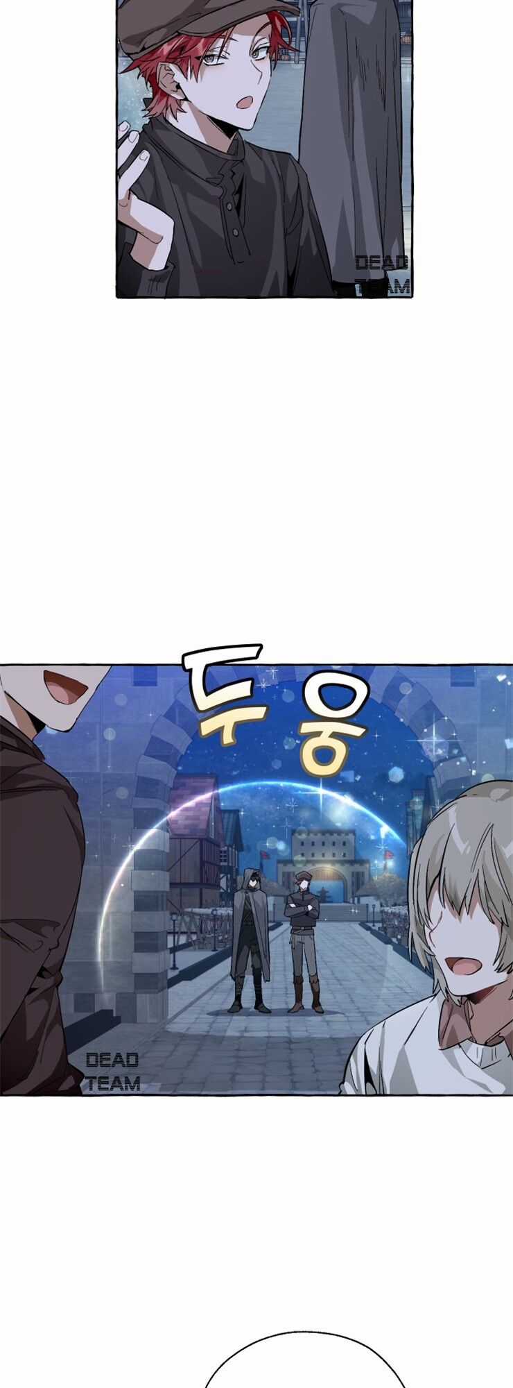 Sự Ra Đời Của Một Anh Hùng Chapter 42 trang 16