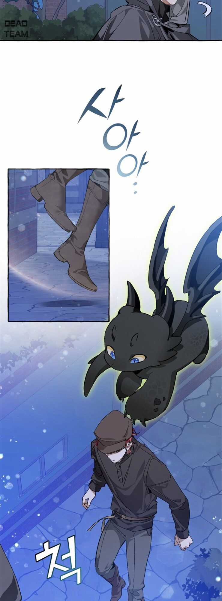 Sự Ra Đời Của Một Anh Hùng Chapter 42 trang 4