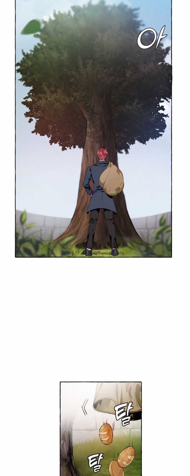 Sự Ra Đời Của Một Anh Hùng Chapter 7 trang 4