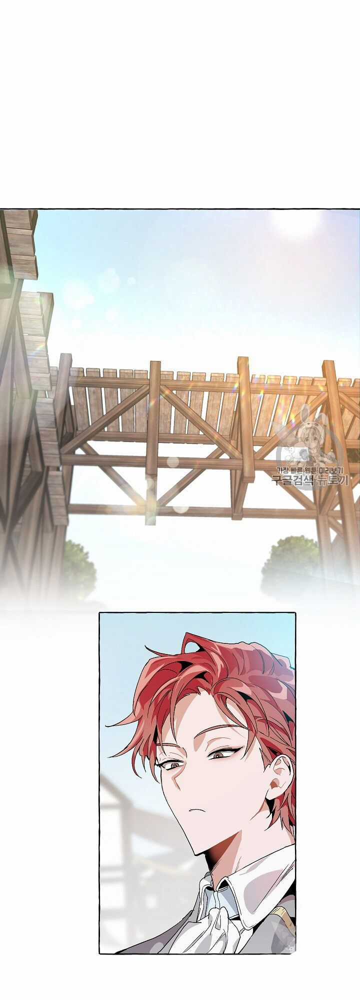 Sự Ra Đời Của Một Anh Hùng Chapter 9 trang 11