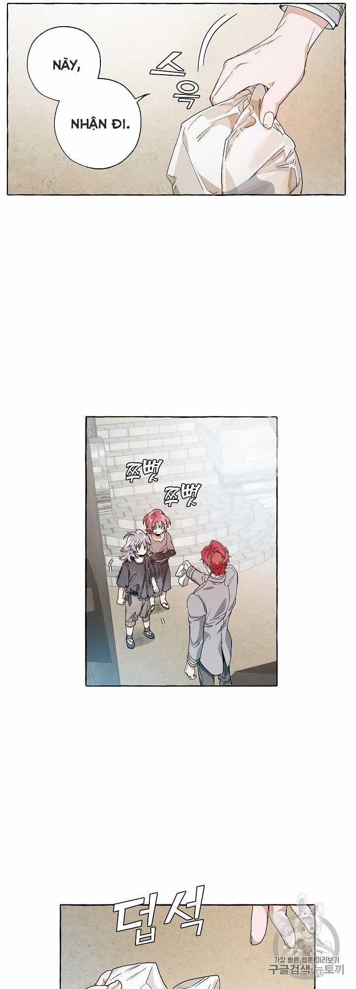 Sự Ra Đời Của Một Anh Hùng Chapter 9 trang 13
