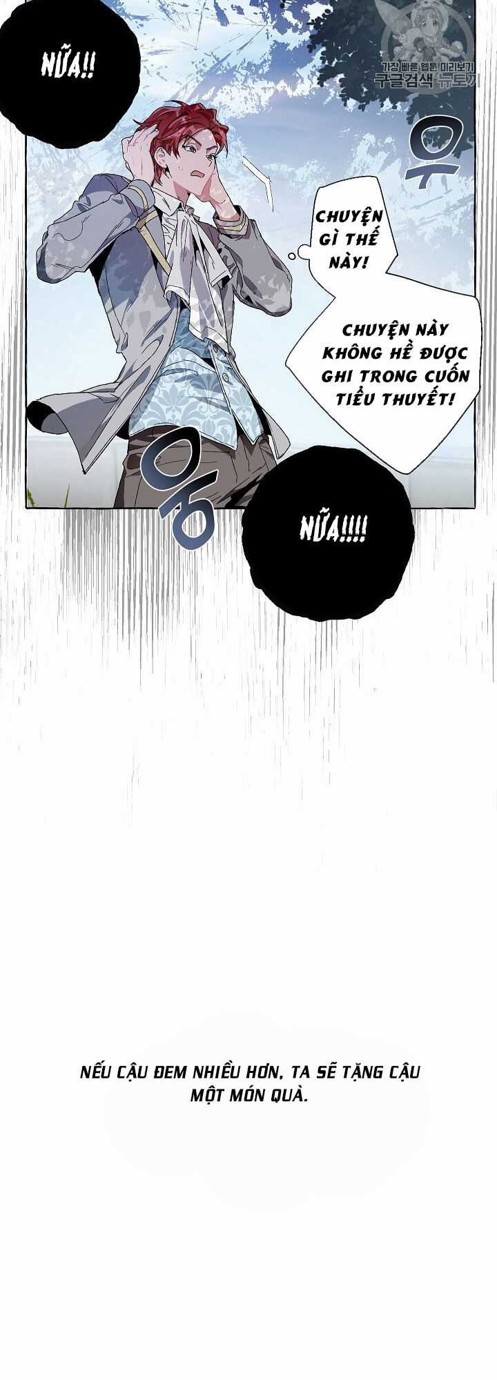 Sự Ra Đời Của Một Anh Hùng Chapter 9 trang 21