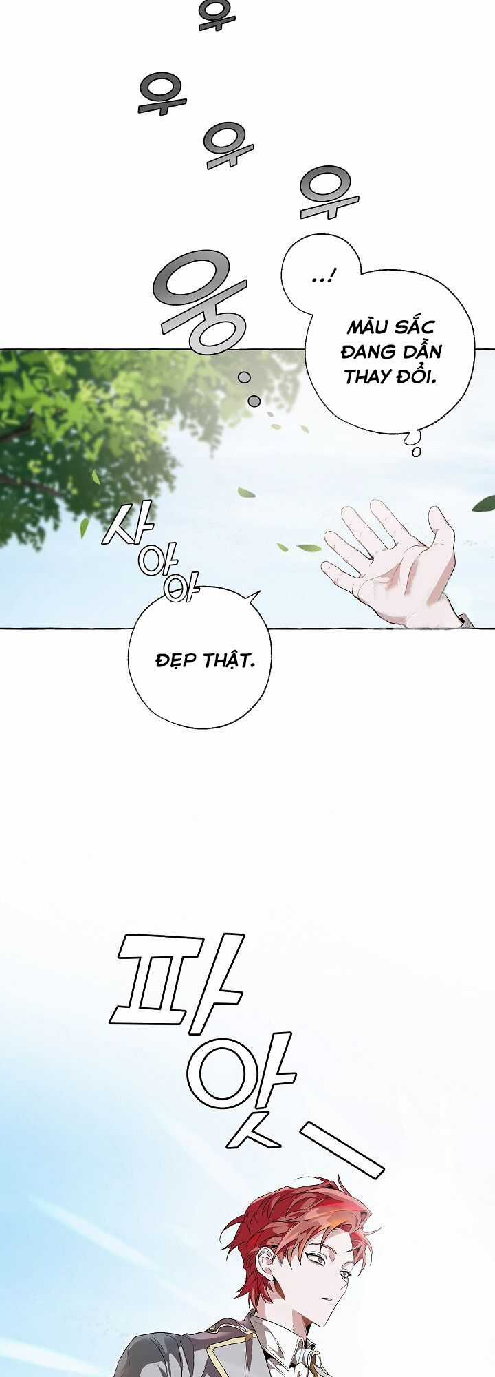 Sự Ra Đời Của Một Anh Hùng Chapter 9 trang 32