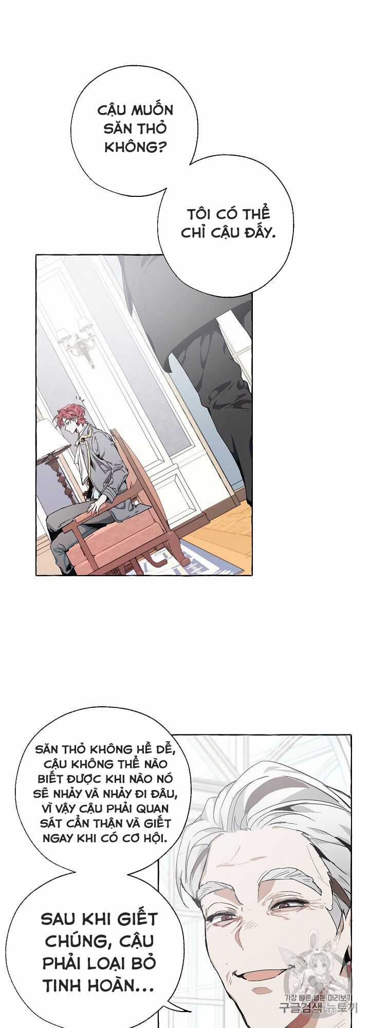 Sự Ra Đời Của Một Anh Hùng Chapter 9 trang 5