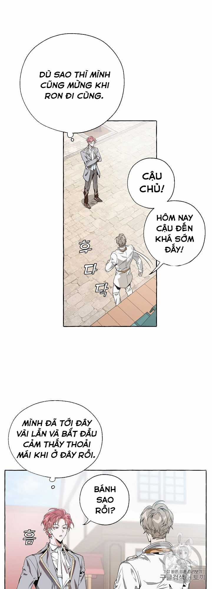 Sự Ra Đời Của Một Anh Hùng Chapter 9 trang 7