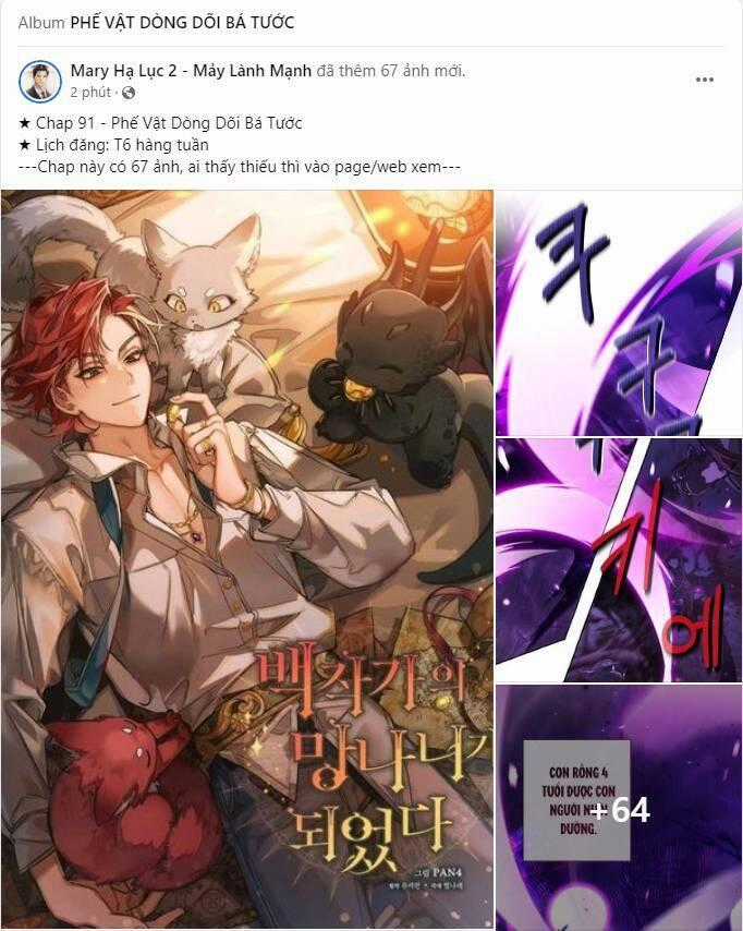 Sự Ra Đời Của Một Anh Hùng Chapter 91.1 trang 0