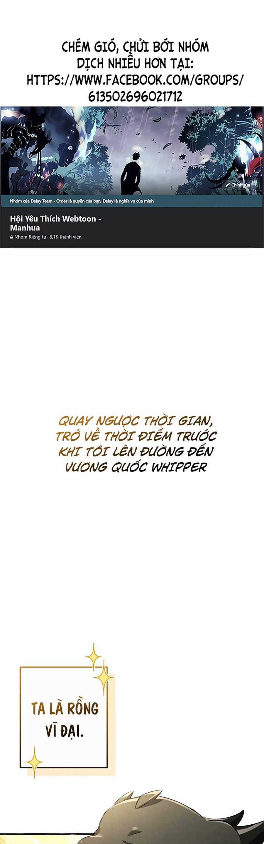Sự Ra Đời Của Một Anh Hùng Chapter 93 trang 0
