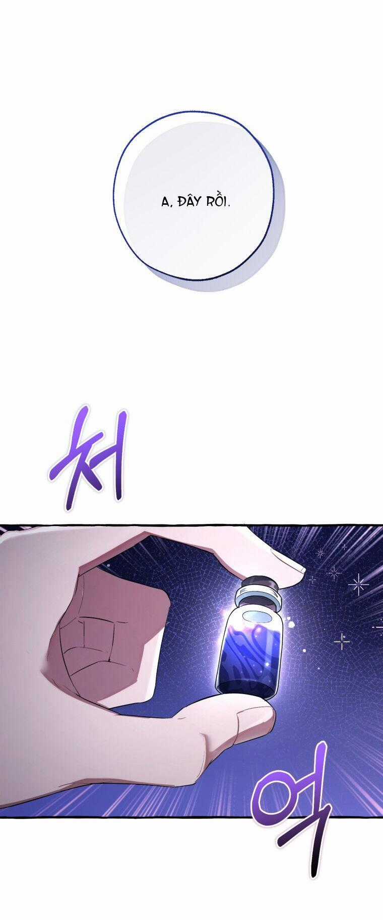 Sự Ra Đời Của Một Anh Hùng Chapter 94.2 trang 1