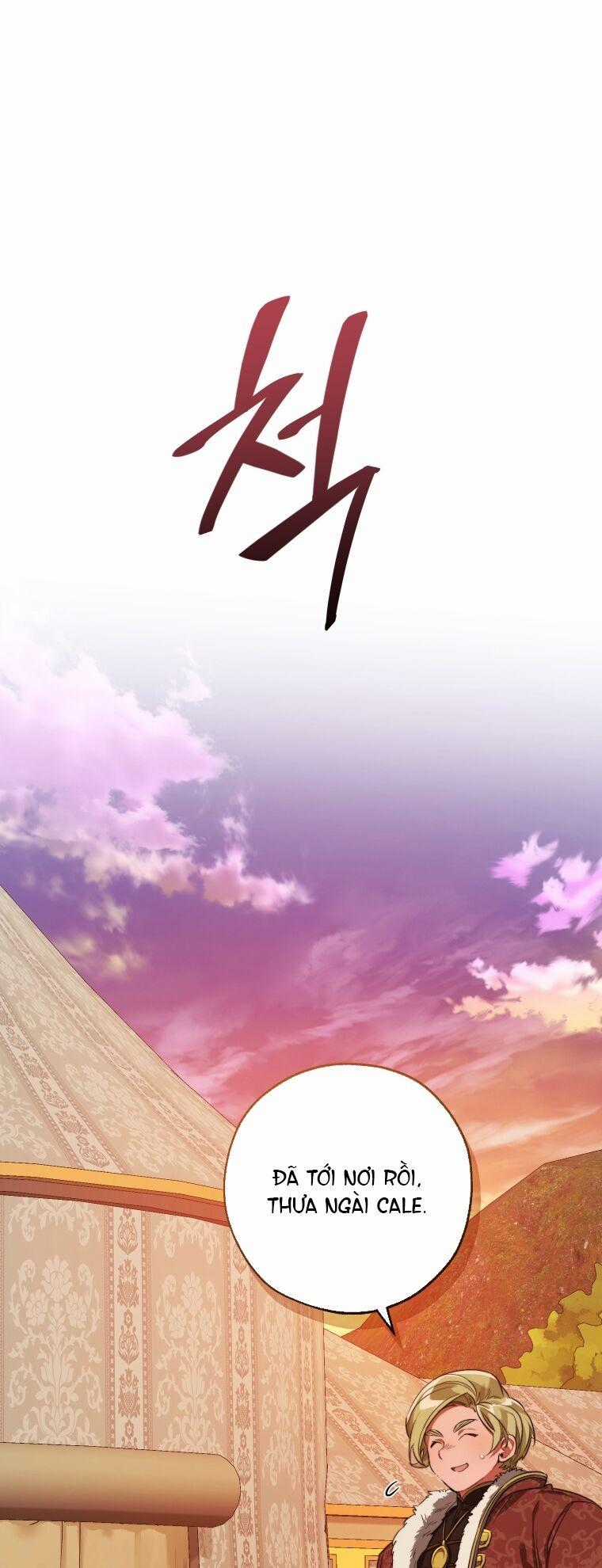 Sự Ra Đời Của Một Anh Hùng Chapter 96.2 trang 1
