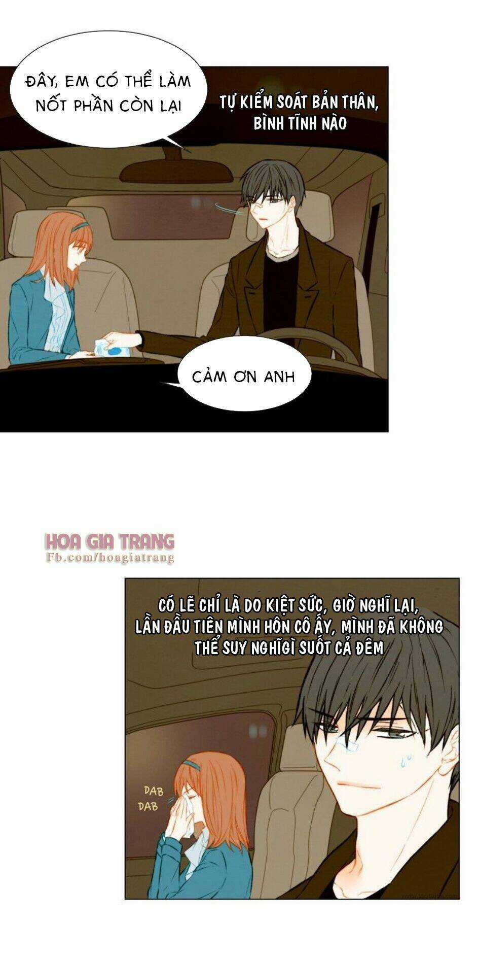 Sự Sao Chép Chapter 42 trang 18