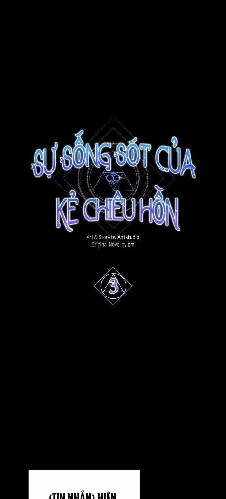 Sự Sống Sót Của Kẻ Chiêu Hồn Chapter 3 trang 0